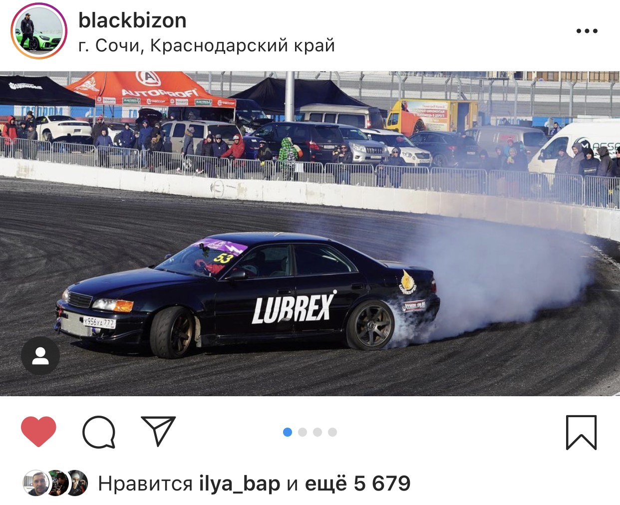 Lubrex выступил спонсором команды Black & White Team