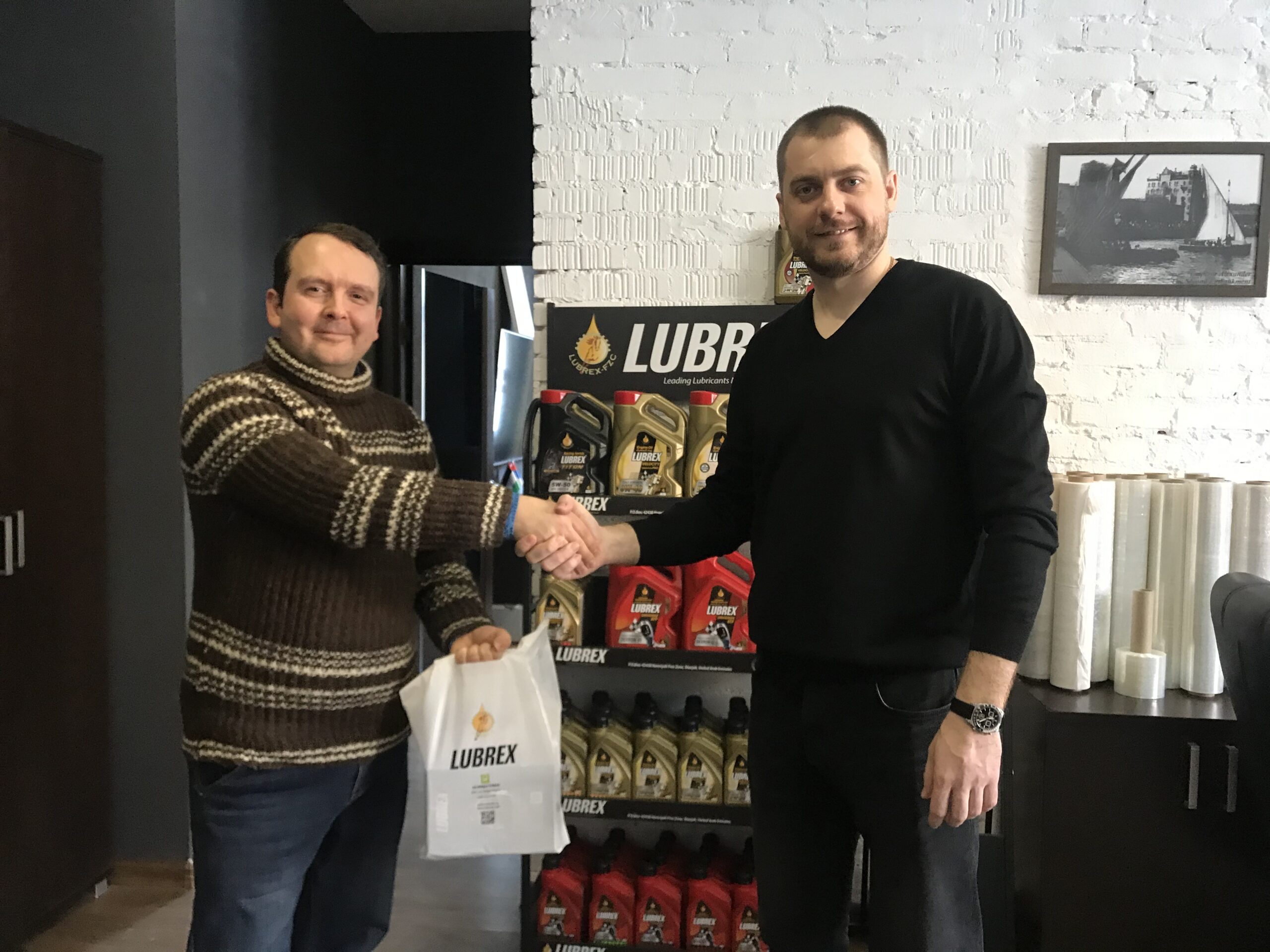 Награждение Lubrex.